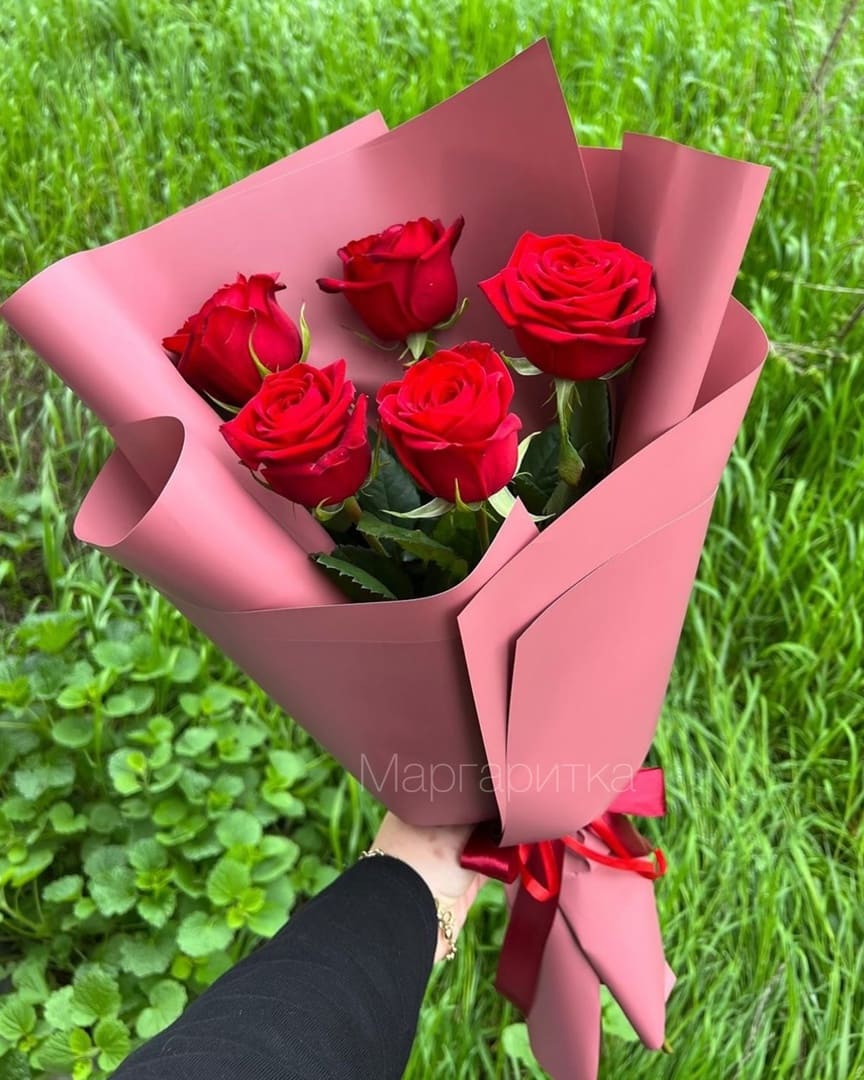 Только для тебя 