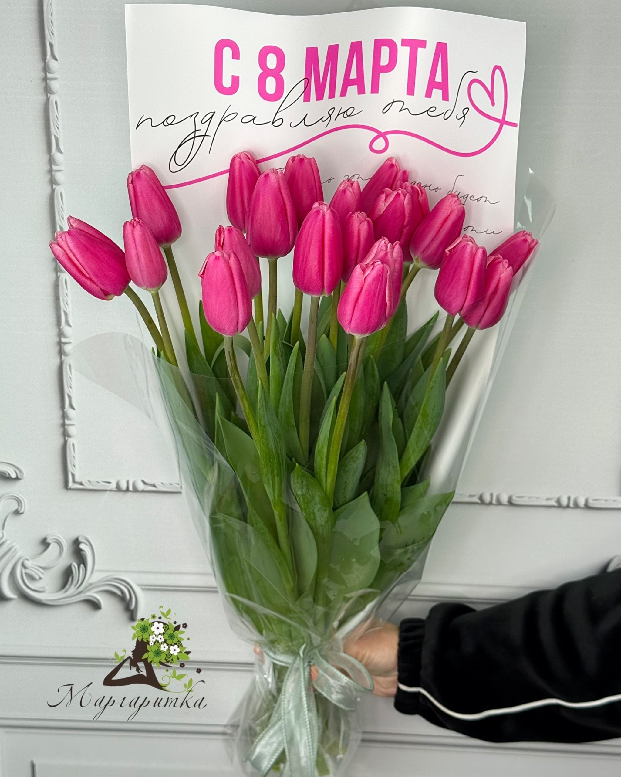 Спелая малина