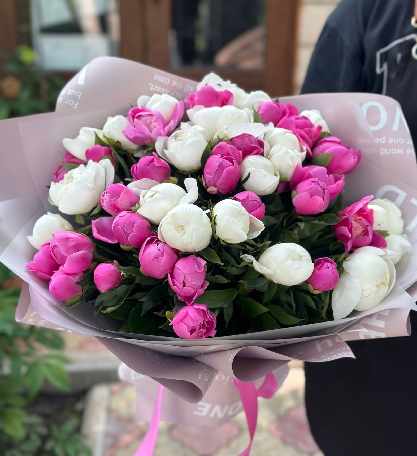 45 пионов
