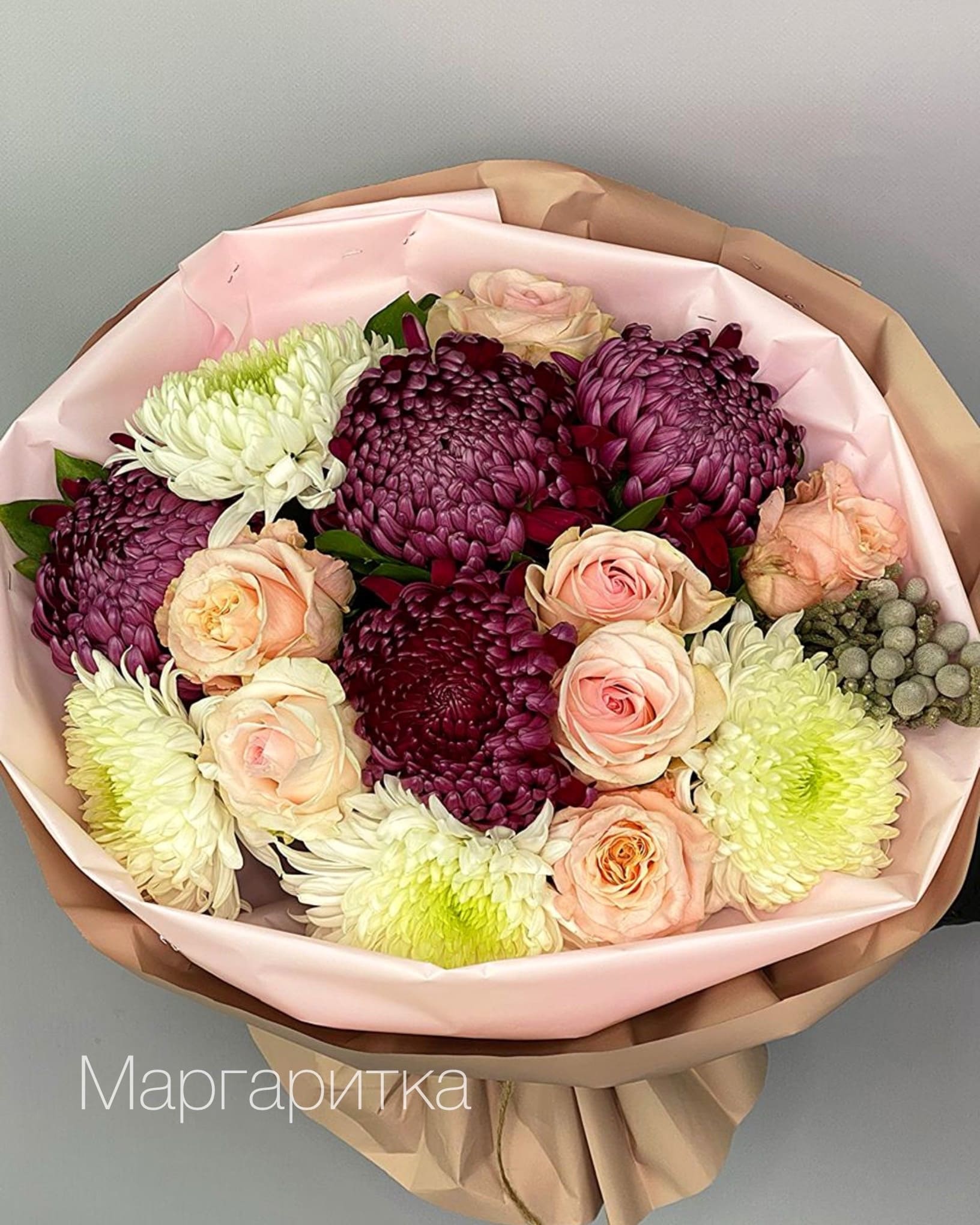 В осеннем саду