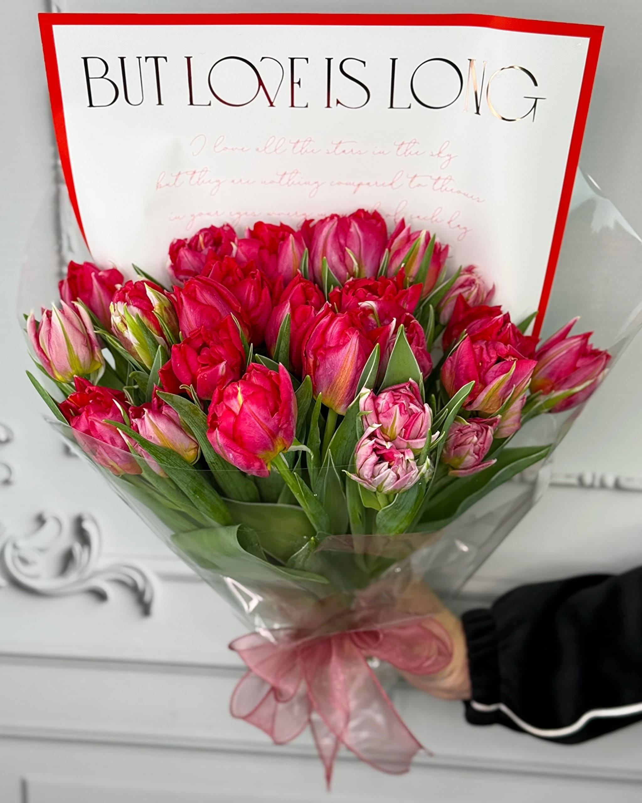 Сердцеедка