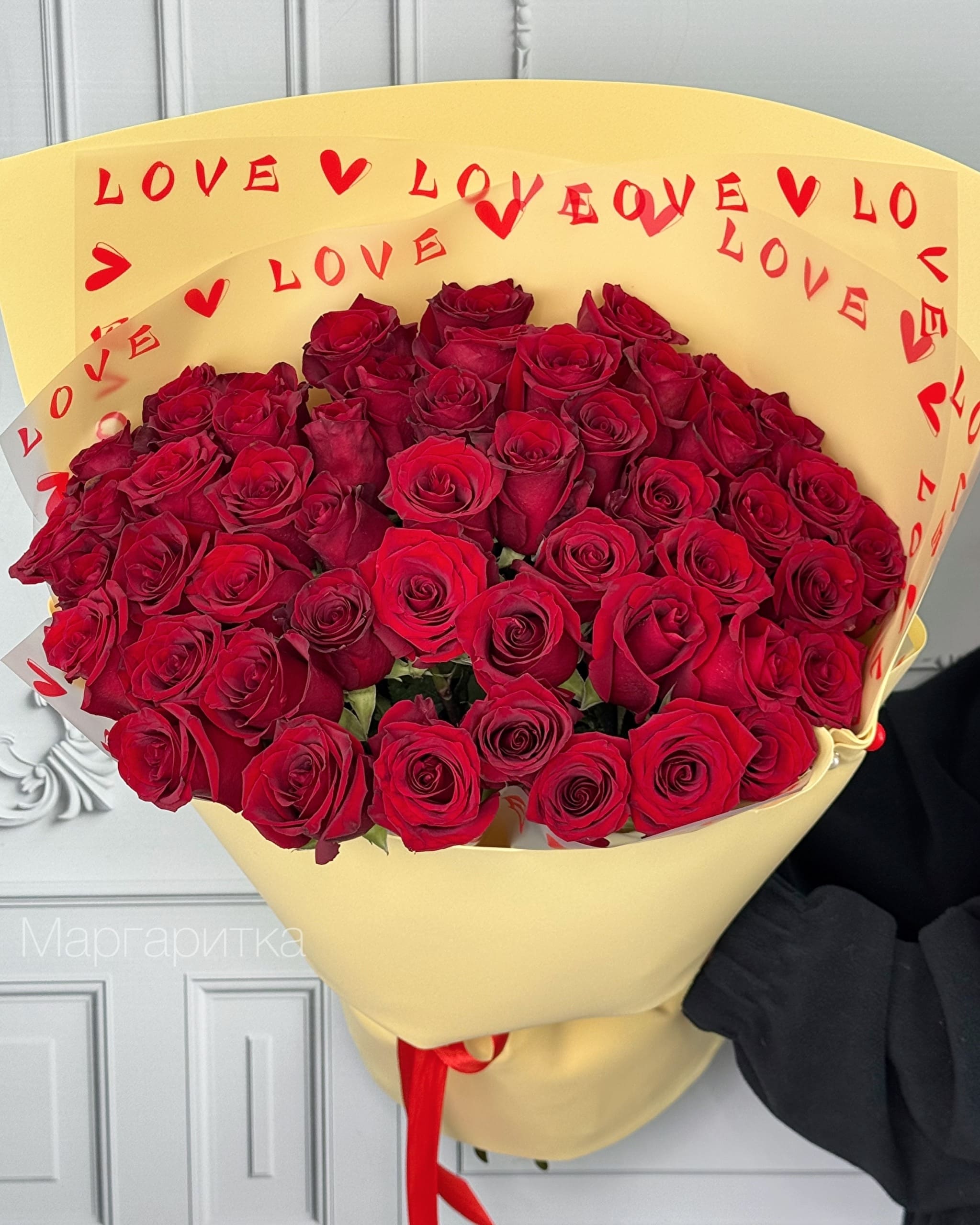 Уровень: Обожаю )