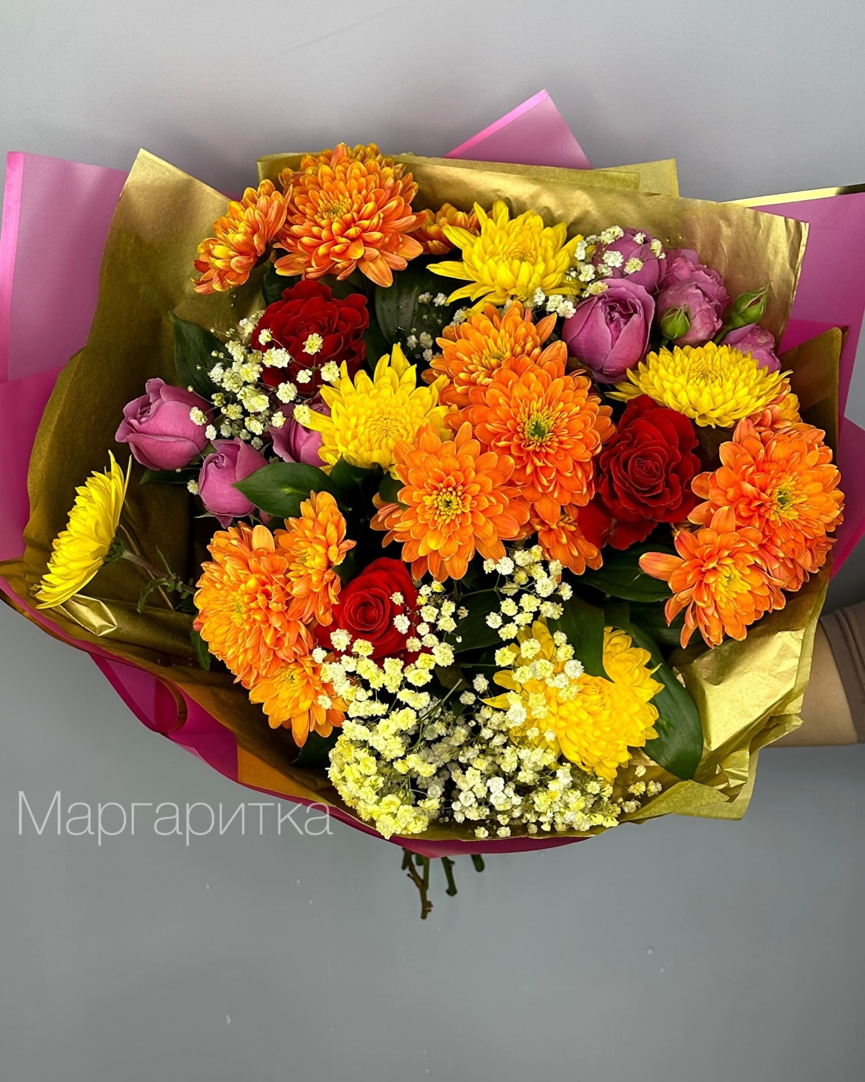 Золотые наряды леса