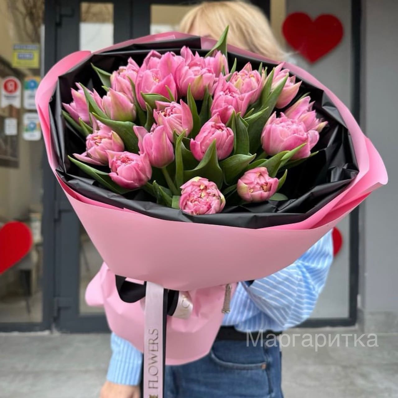 Розовое облако