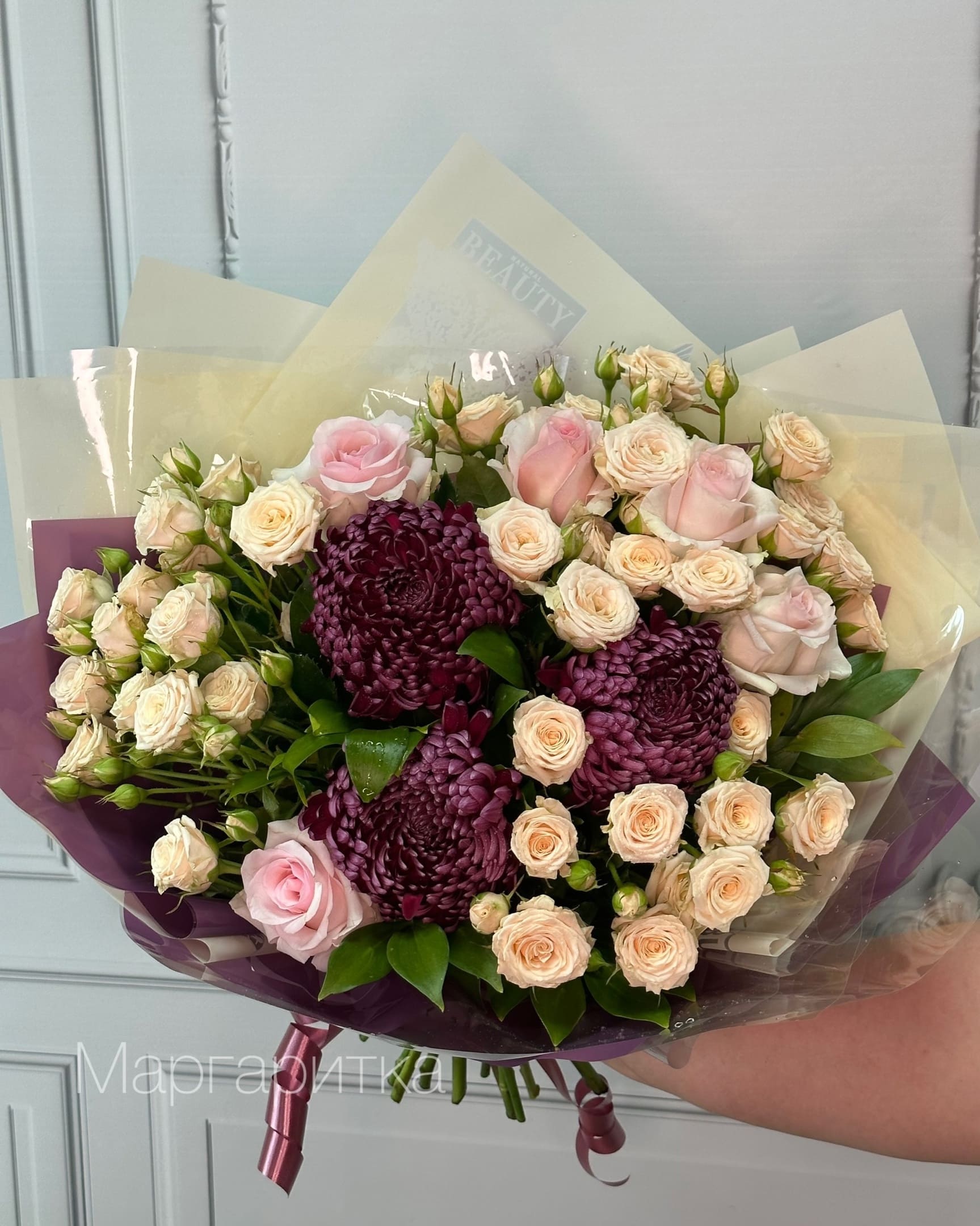 Отражение красоты