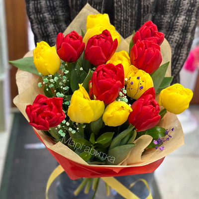 Ты словно восхитительная радуга