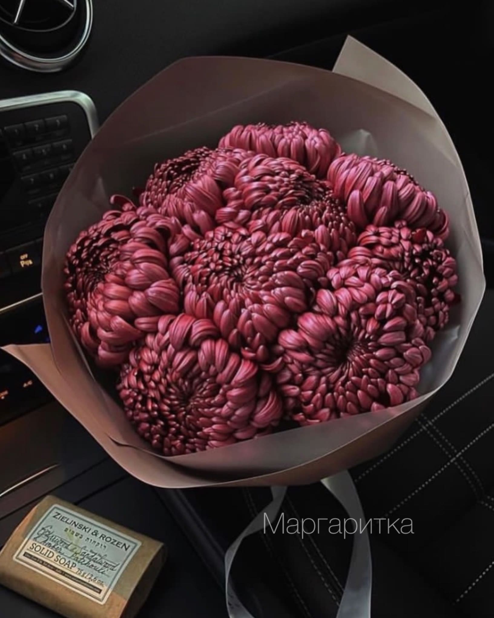 В атмосфере осенних дней