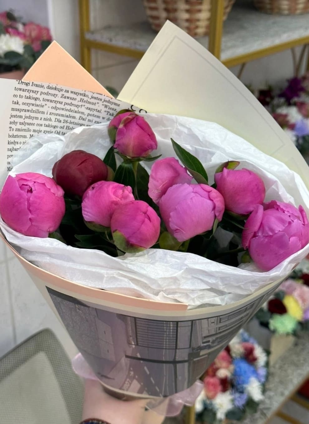 9 пионов
