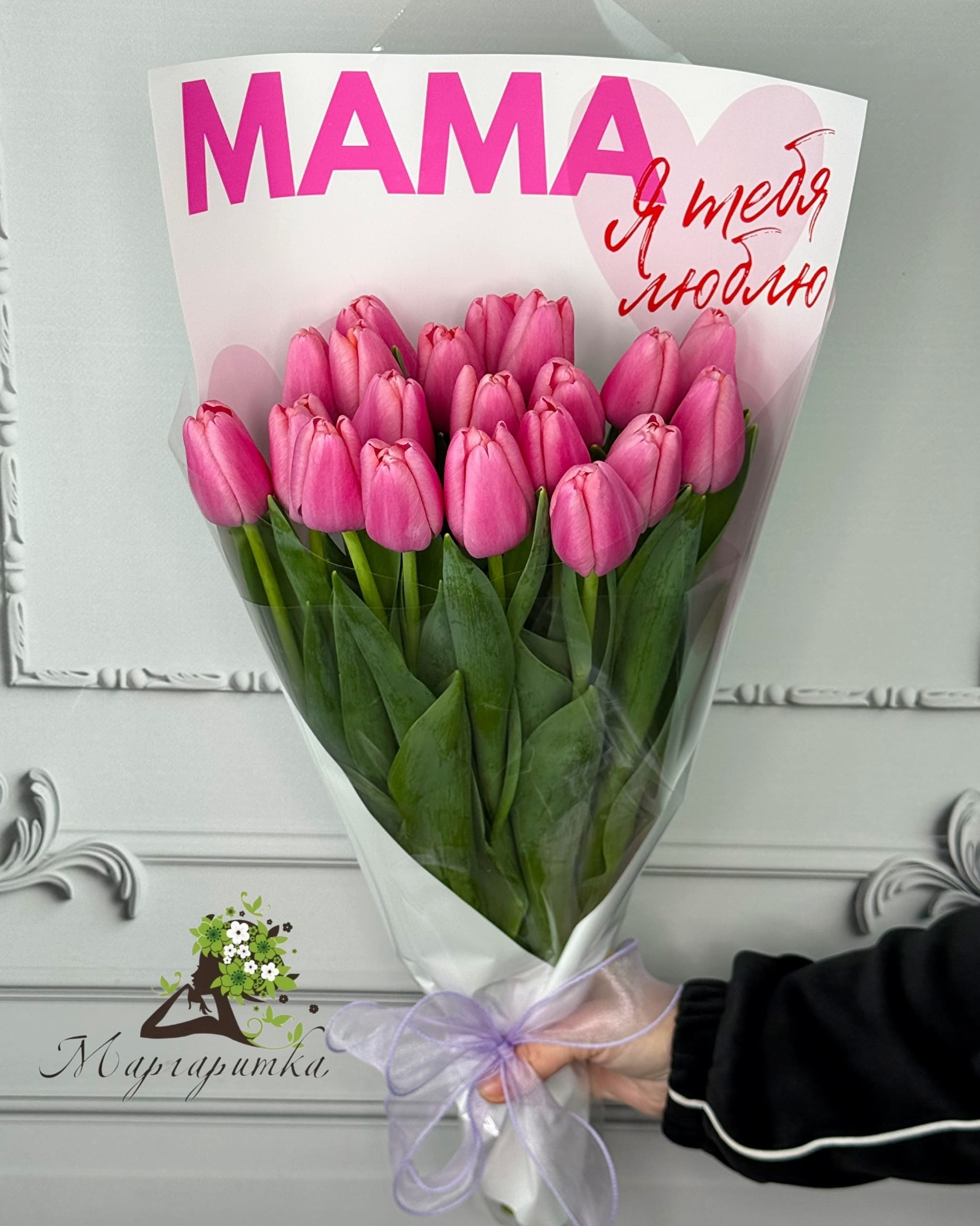 Женское счастье