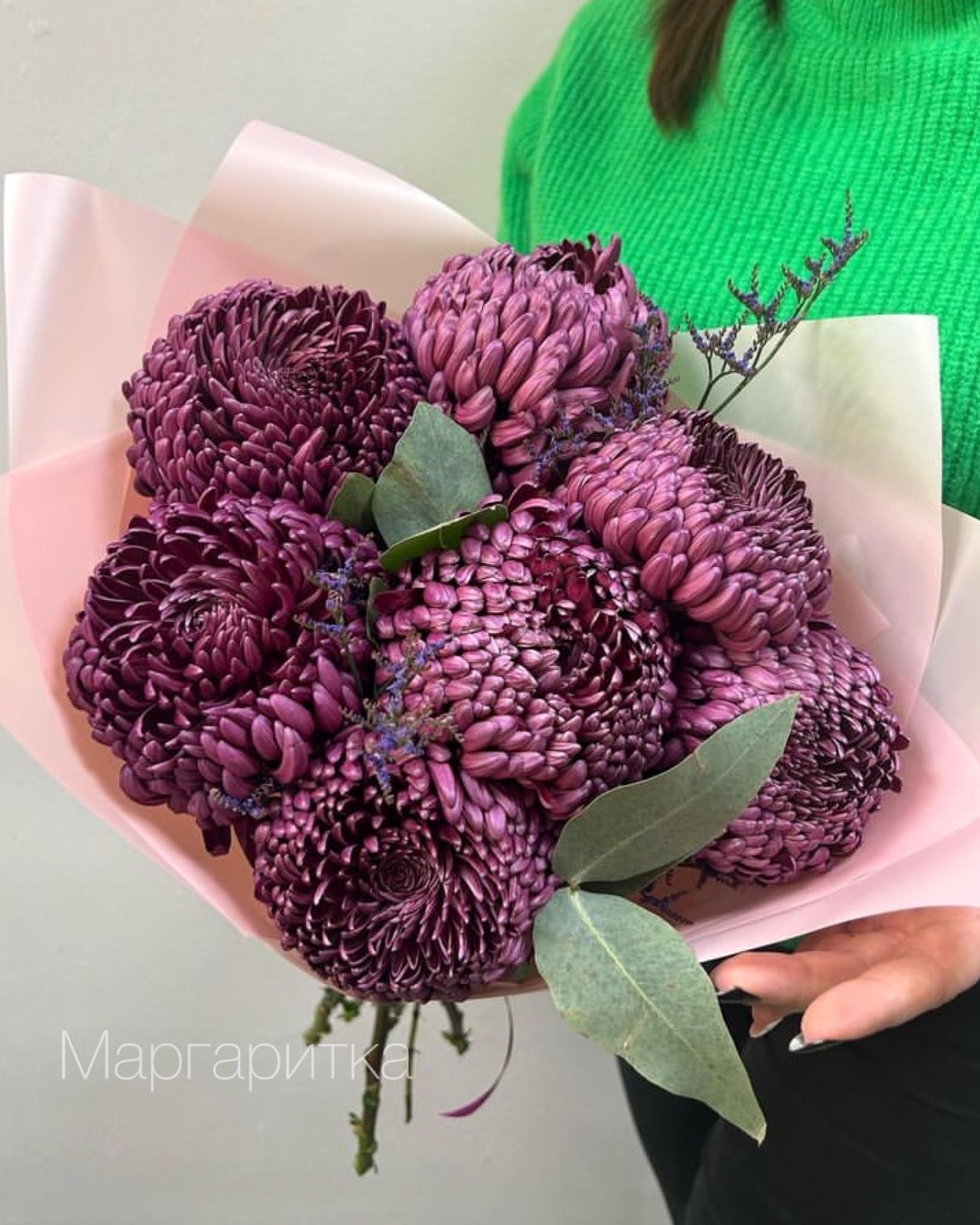 Танец листопада