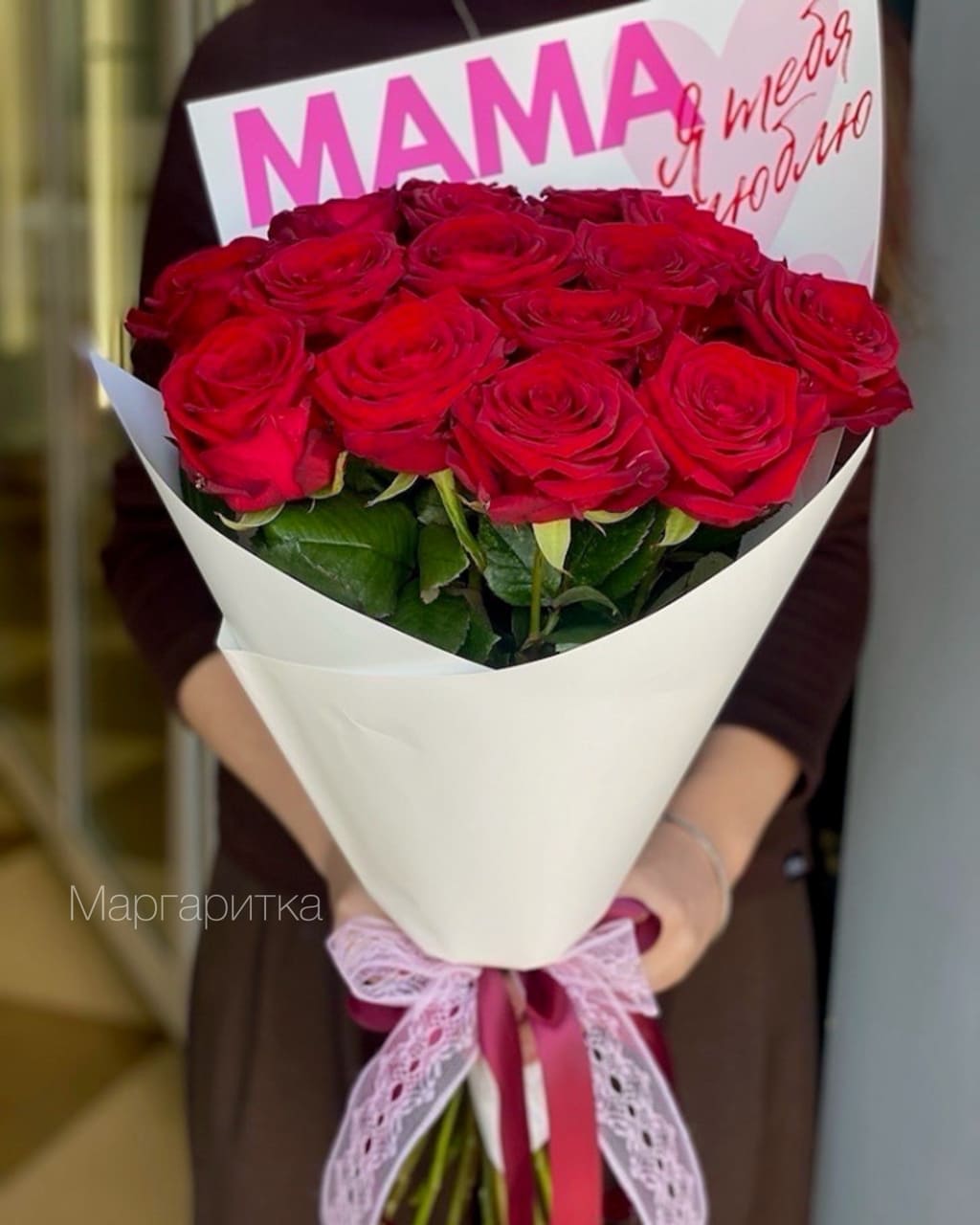 Главное слово в каждой судьбе