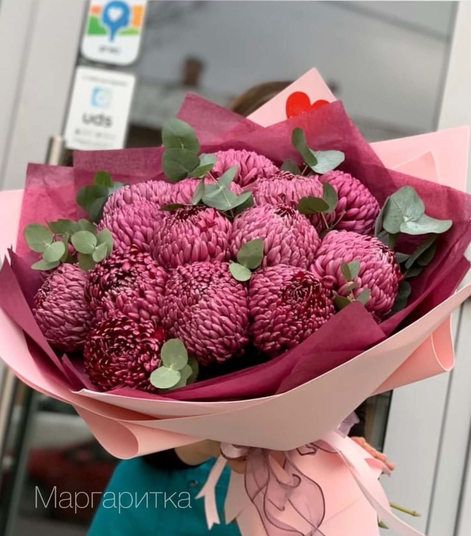 Художница осень