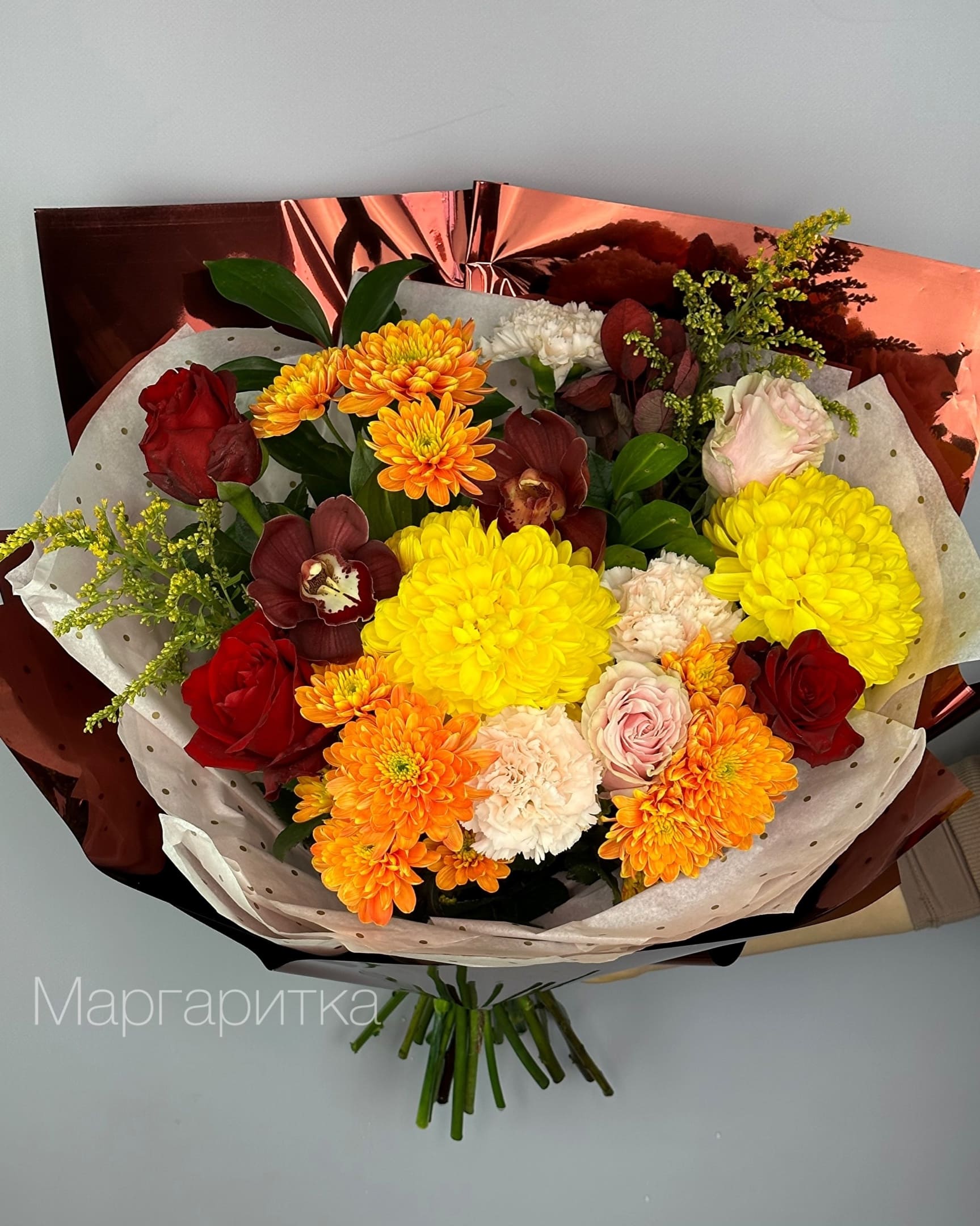 Осень в мыслях