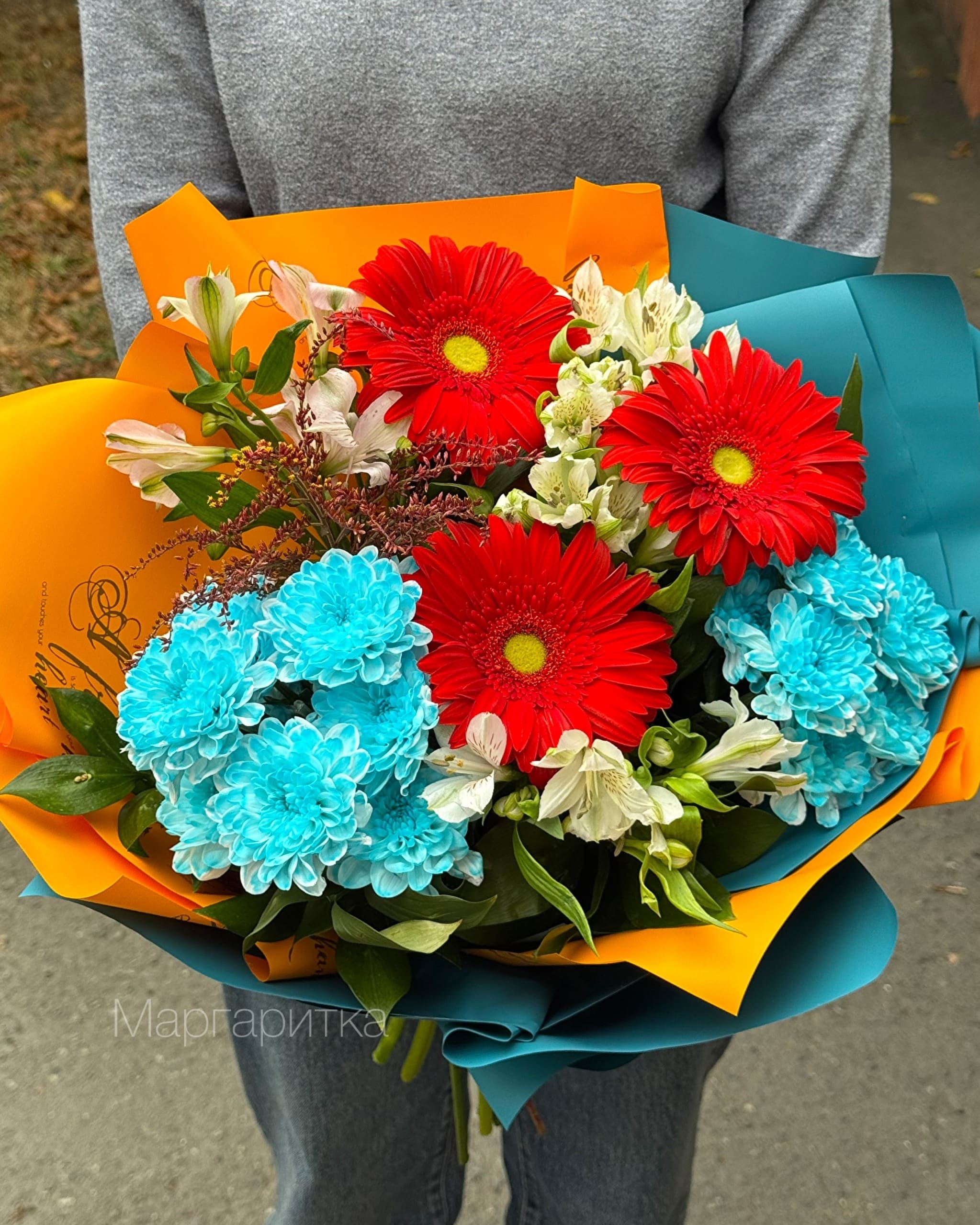 Замелькает в ярком танце