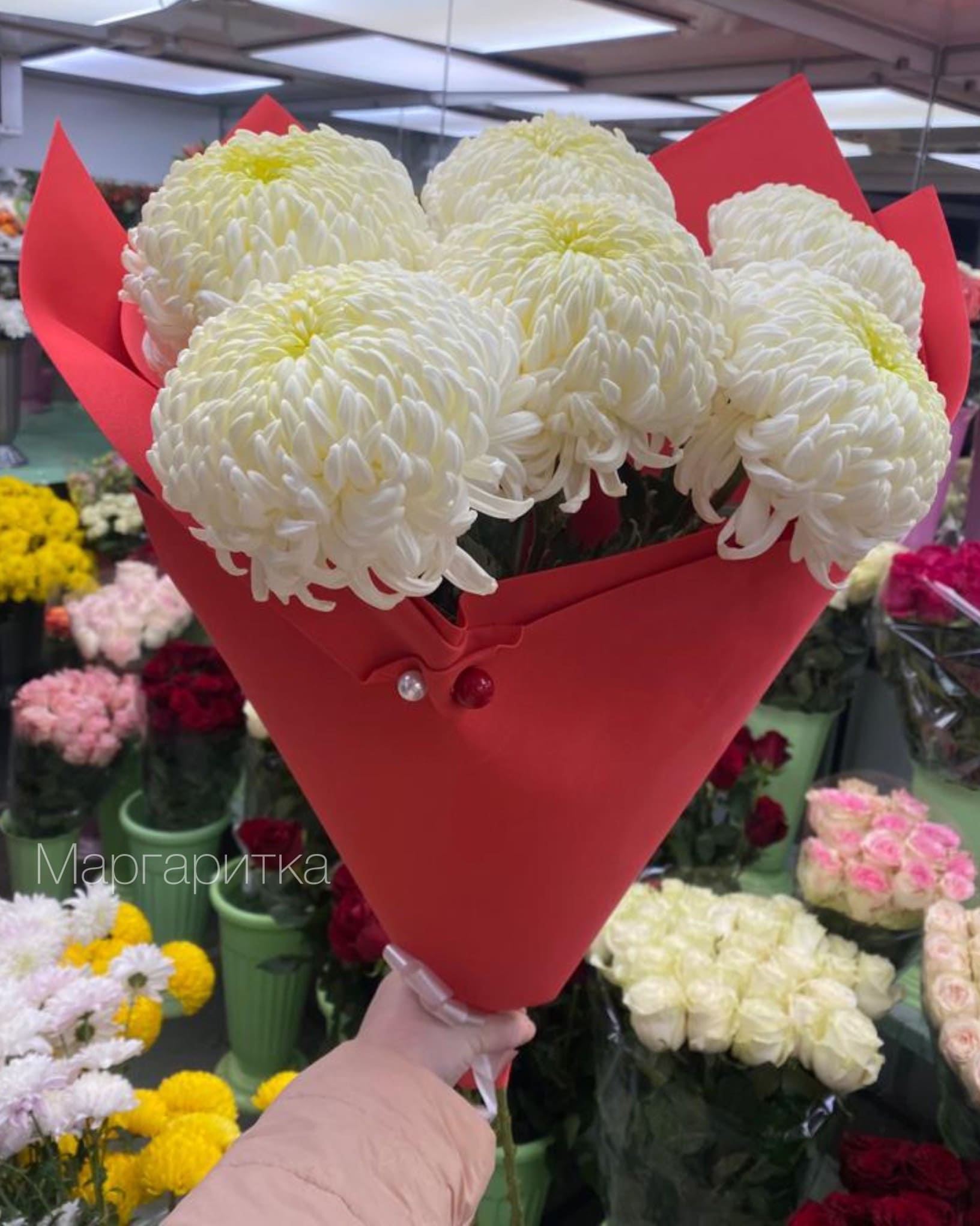 Вздох осени