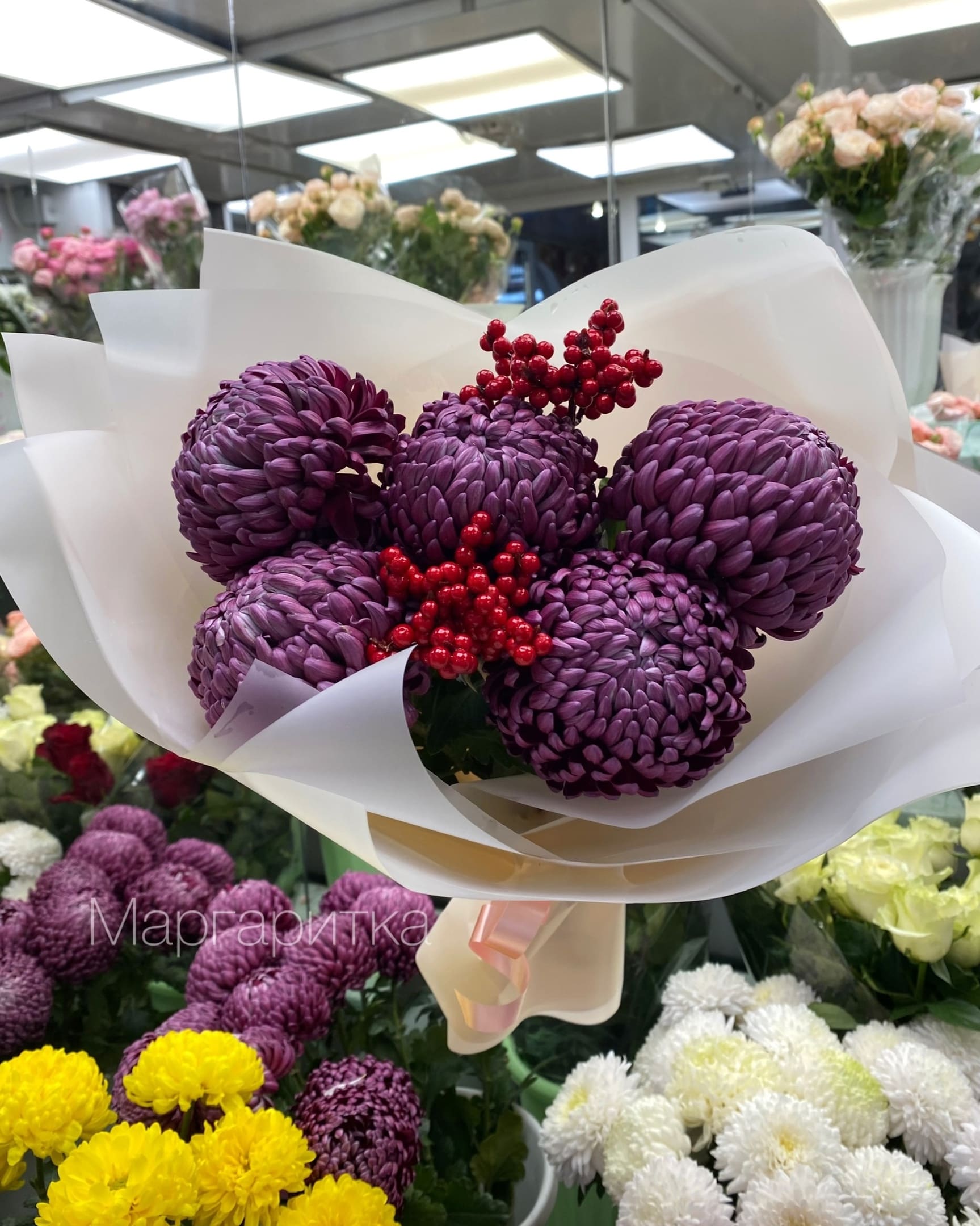 Осенний привет