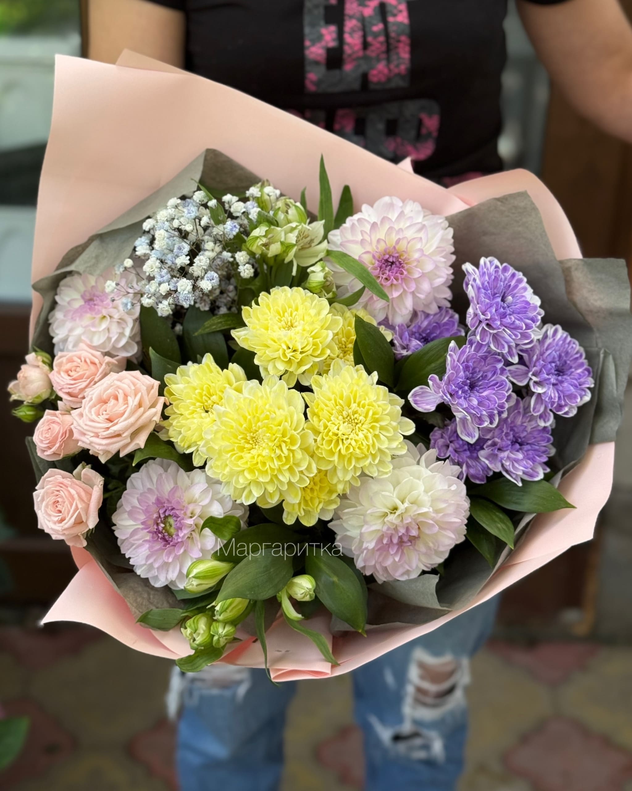 Солнечный букет — улыбка на лицах