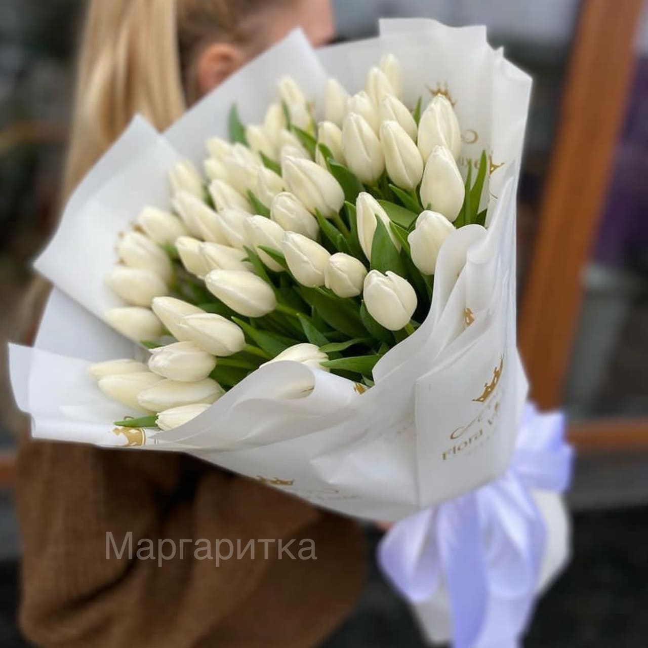 Цветочное Утро