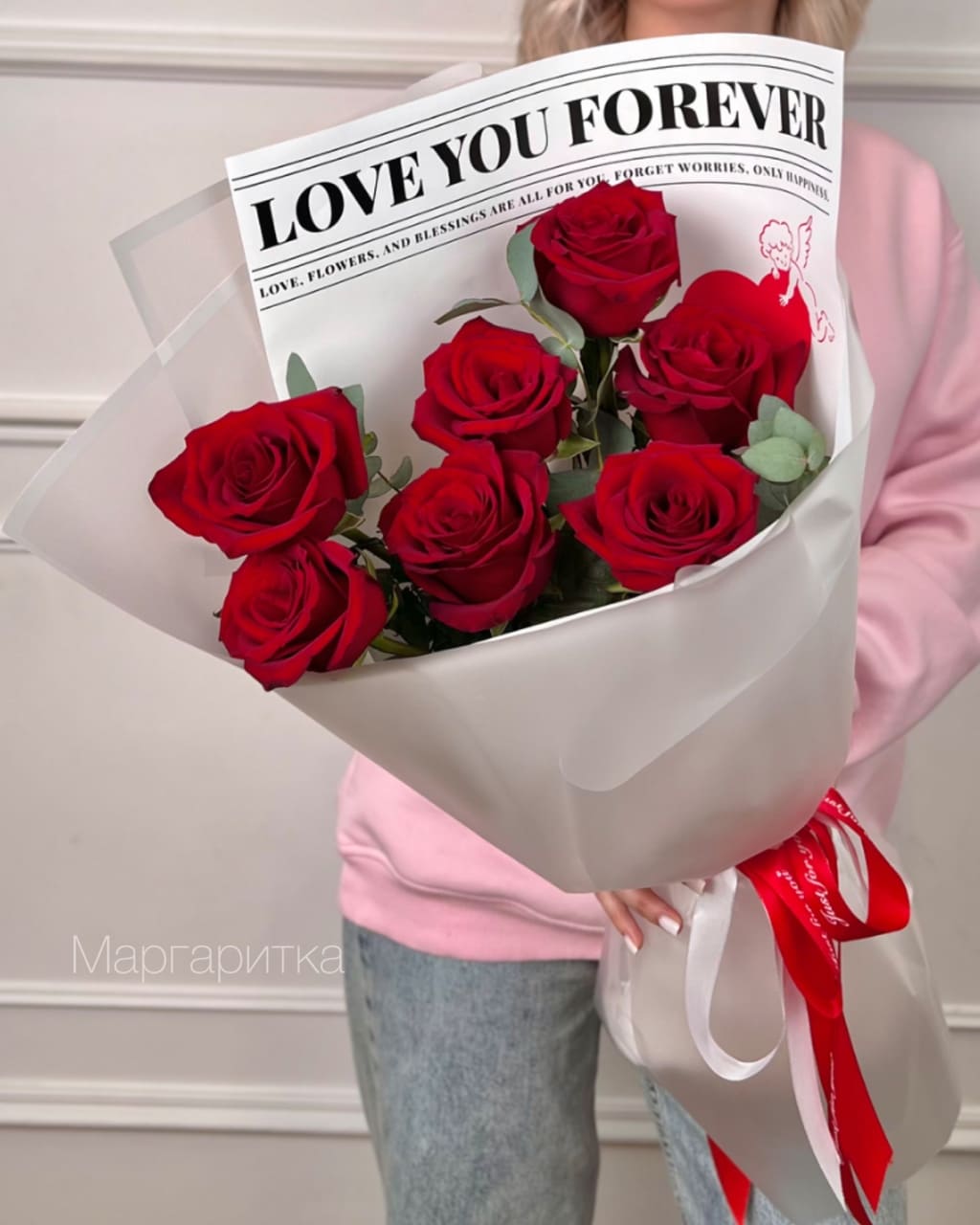 Огненные чувства