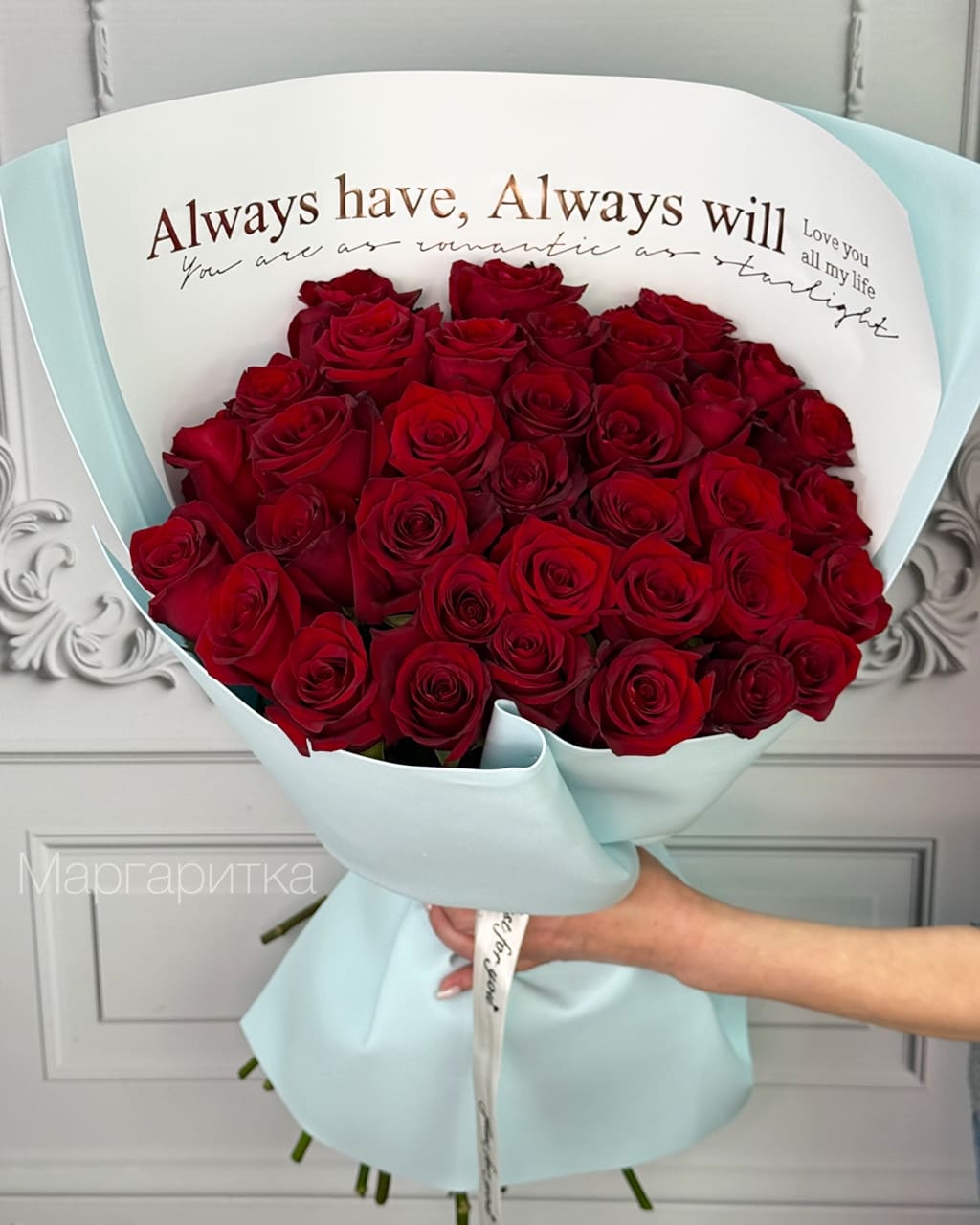 Утро в Париже