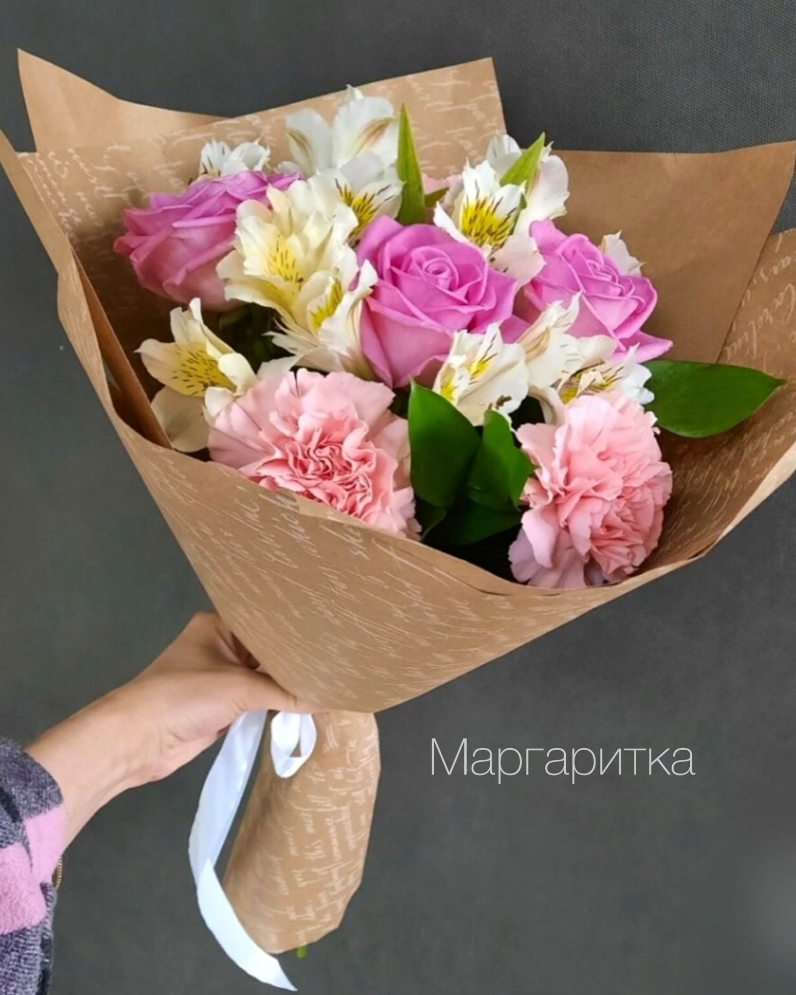 В каждом цветке заключена музыка