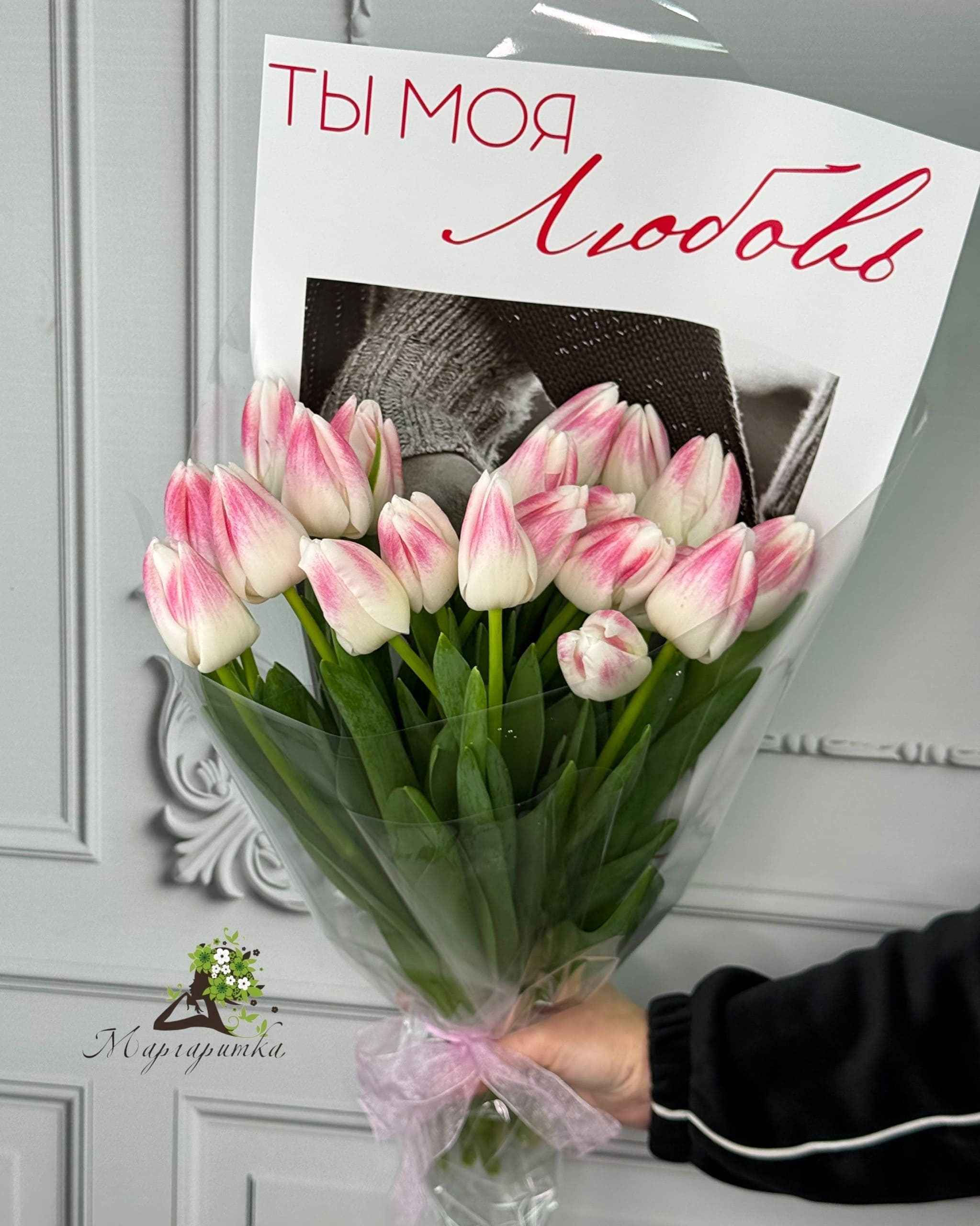 Застенчивость