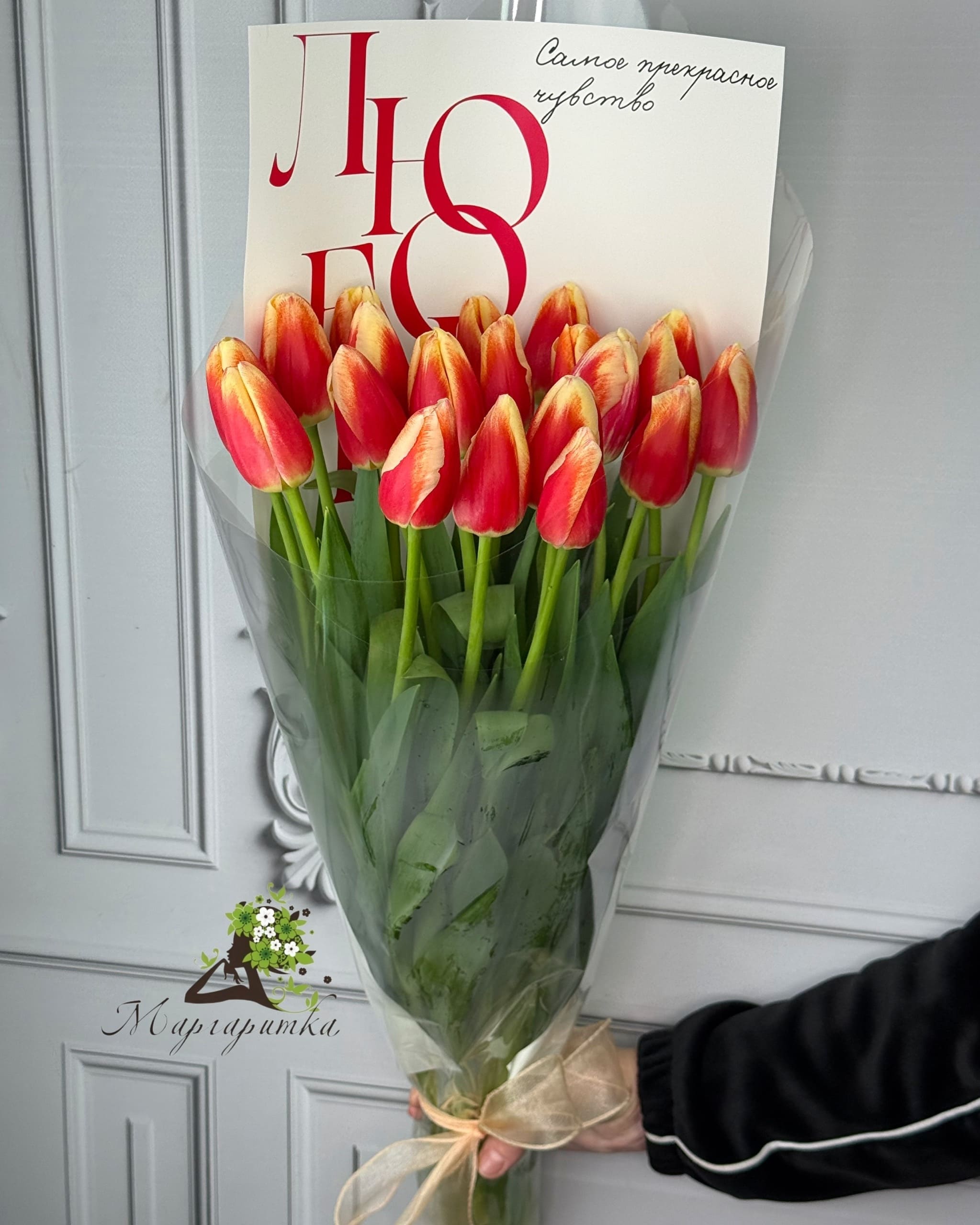 В пылу страсти