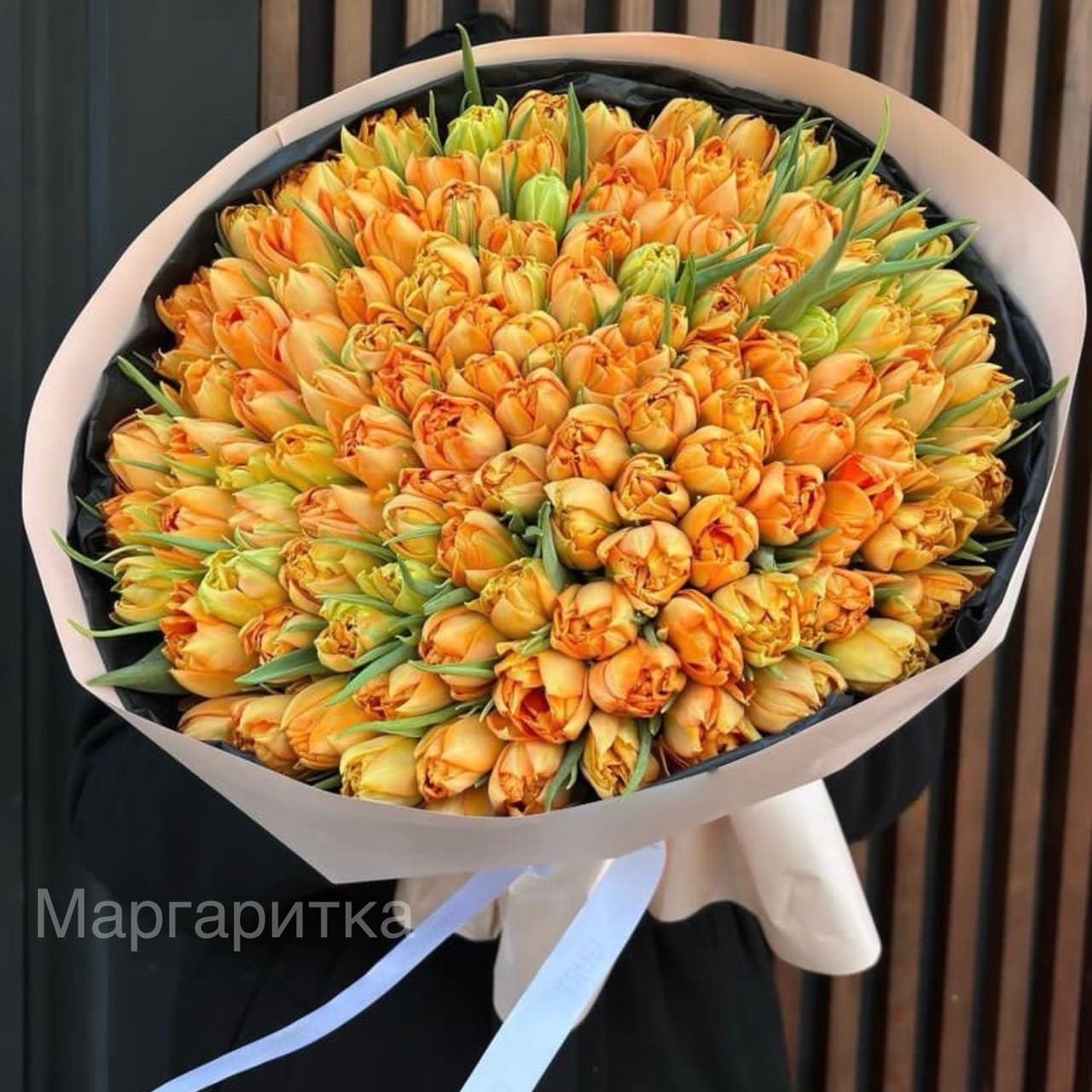 Дивный аромат